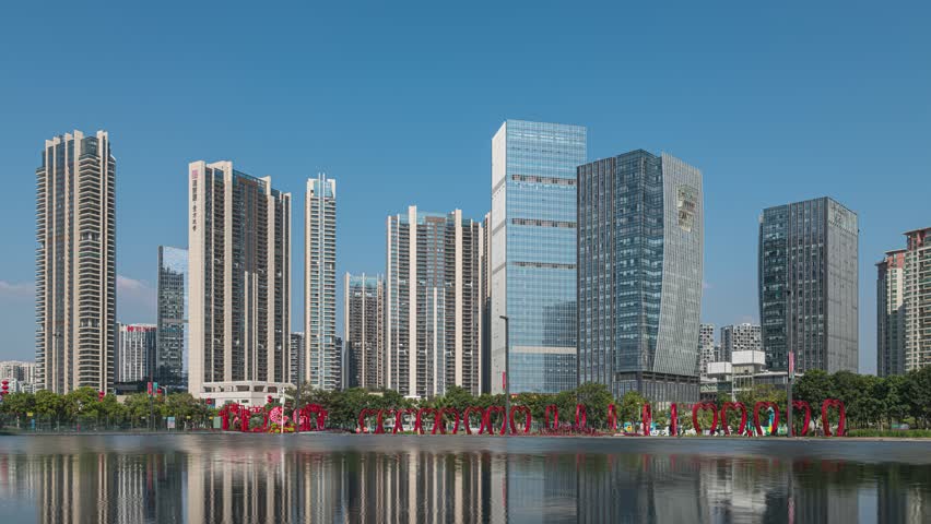 8k120p延时摄影 广东省深圳市宝安区壹方中心大厦商务cbd玻璃幕墙