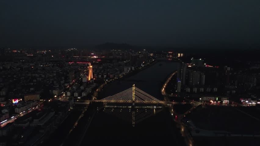 河南信阳浉河夜景4k航拍视频