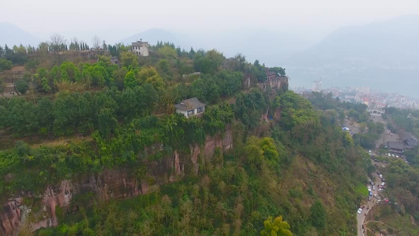 重庆云阳县磨盘寨4k航拍视频